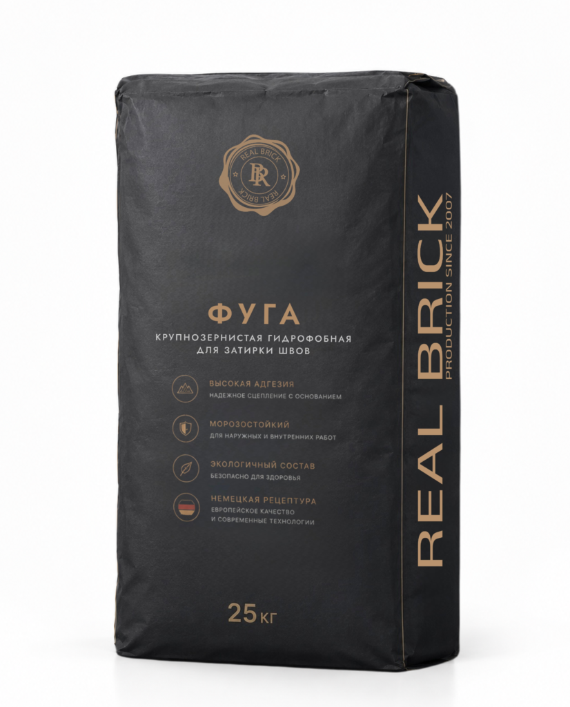 Минеральная брусчатка ручной формовки RealBrick , цвет – 22